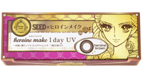 ヒロインメイク 1day UV